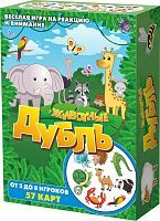 Настольная игра Нескучные игры Дубль Животные