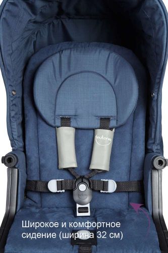 Коляска Teutonia Bliss 2 в 1 фото 19