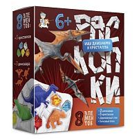 Раскопки Ищи динозавров и кристаллы (8 элементов)