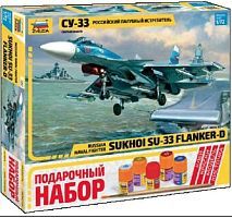 Сборная модель ZVEZDA Российский палубный истребитель Су-33 (7297PПН) 1:72