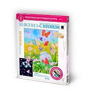 Живопись с неоновыми красками Бабочки в банке