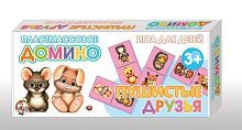 Домино пластмассовое Пушистые друзья (с 3-х лет)