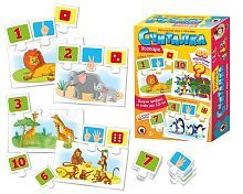 Умные игры. Считалка Зоопарк