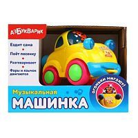 Машинка Азбукварик музыкальная, 11.5 см