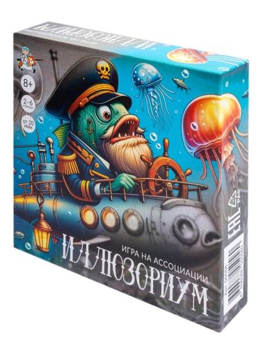 Десятое королевство Игра настольная Иллюзориум