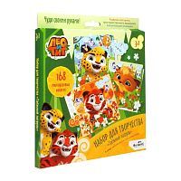 Набор для тв-ва 3в1 Лео и Тиг Таежный патруль