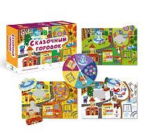 Карточная игра на составление сюжетов  "Сказочный городок"