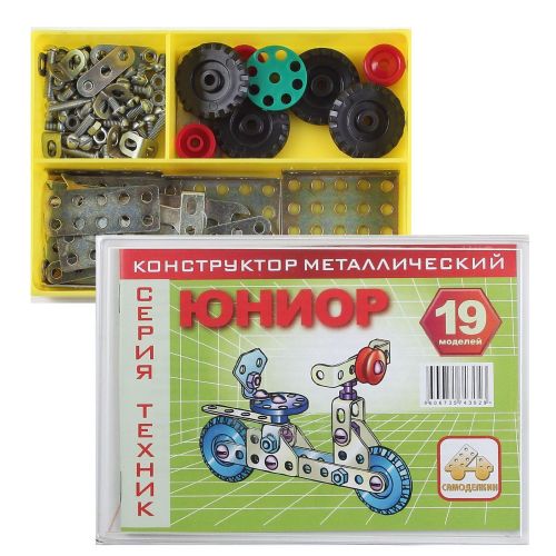 конструктор самоделкин техник 03002 юниор фото 2 Конструктор Самоделкин Техник 03002 Юниор фото 2