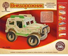 Сборная деревянная модель Чудо-Дерево Транспорт "Внедорожник"