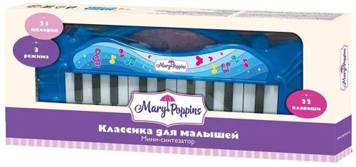 Мини-синтезатор для малышей Mary Poppins голубой 453191 фото 3