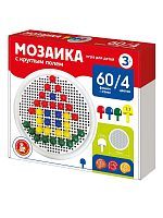 Мозаика Десятое королевство с круглым полем d15 4 цвета 60 элементов