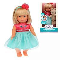Кукла озвученная 30 см с мягкой игрушкой Mary Poppins Мэри Уроки воспитания 451360