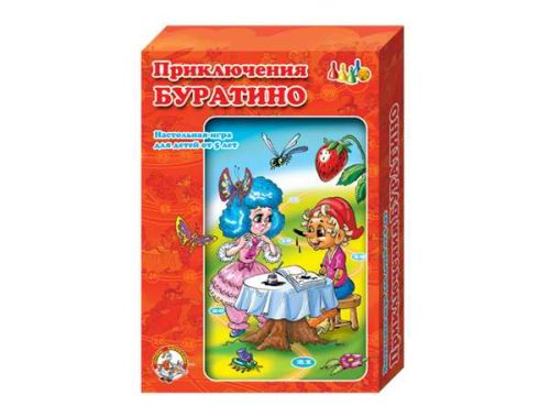 Настольная игра Десятое королевство Ходилка. Приключения Буратино