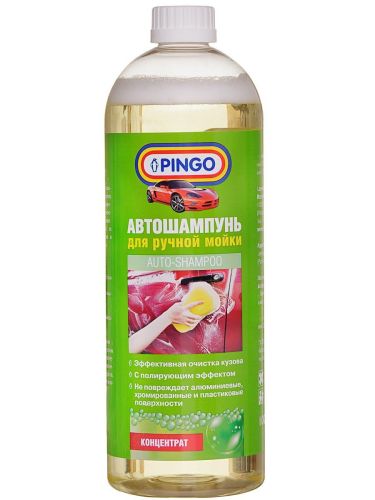 автошампунь pingo для ручной мойки 1000 мл Автошампунь Pingo для ручной мойки 1000 мл