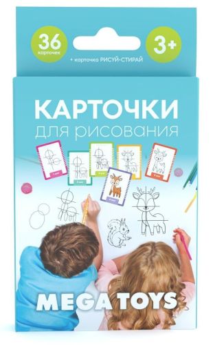 Набор карточек Учимся рисовать-1