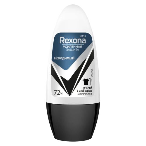 rexona men део ролик невидимый на черном и белом 50мл фото 4 REXONA MEN Део ролик Невидимый на черном и белом 50мл фото 4