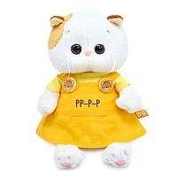 Кошечка Ли-Ли BABY в сарафане с тигрятами 20 см