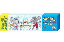 Домино Умное. Читаем по слогам (картон, 36 элементов)