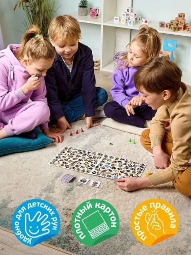 Настольная игра Десятое королевство Ловцы монстриков 04675 фото 8