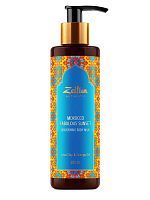 Лосьон для рук и тела ZEITUN Сказочный закат Марокко 200 мл