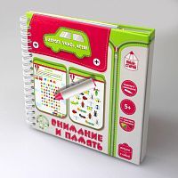 Настольная игра Десятое королевство Внимание и память пиши-стирай