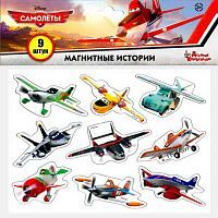 Игра магнитная развивающая. Магнитные истории. Магниты Самолеты (европодвес, 4х20шт) Дисней