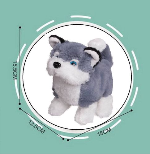 собака abtoys счастливые друзья серая электромеханический движение звук фото 2 Собака Abtoys Счастливые друзья серая электромеханический движение звук фото 2