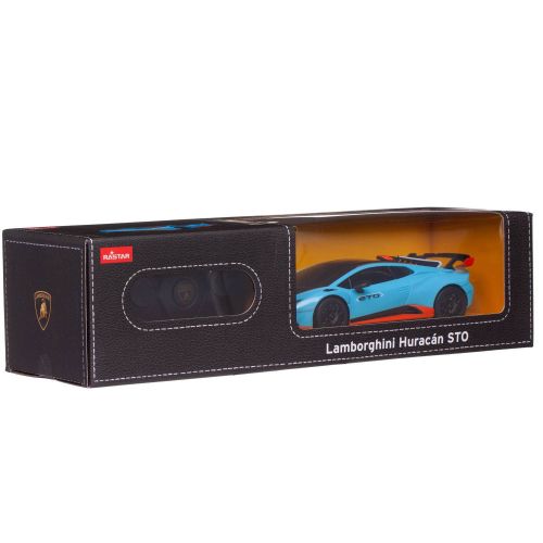 Машина р/у 1:24 Lamborghini Huracan STO голубой, 2,4G фото 6
