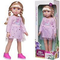 Кукла в бледно-розовом платье 36 см