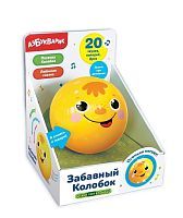 Забавный Колобок, Азбукварик (музыкальная игрушка, 2957)