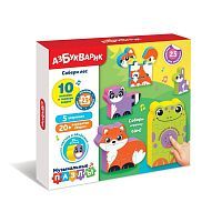 Развивающие музыкальные пазлы 3D собери лес мягкие и объемные лесные звери музыкальная игрушка 5 песен