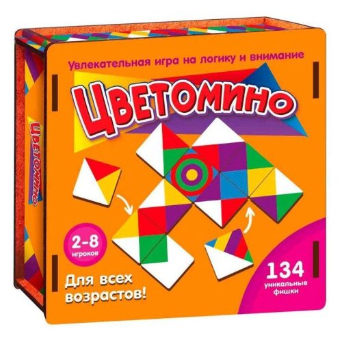 Игра Цветомино