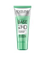 EVELINE BASE FULL HD Маскирующая покраснения база под макияж 30мл