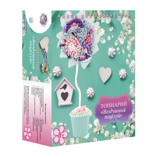 волшебная мастерская набор топиарий воздушный поцелуй фото 2 Волшебная мастерская Набор Топиарий Воздушный поцелуй фото 2
