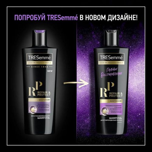 шампунь tresemme восстанавливающий repair and protect llf 400мл фото 6 Шампунь Tresemme Восстанавливающий Repair And Protect Llf 400мл фото 6
