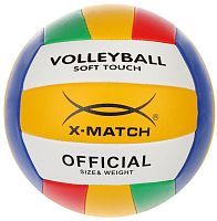 Волейбольный мяч X-Match размер 5 покрышка 2,0 PVC 56458