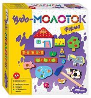 Развивающая игра Чудо Молоток Ферма. Чудо-молоток