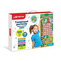 Электронный плакат Азбукварик говорящий "Лесная школа" зеленый