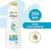 Dove Бальзам-Ополаскиватель Объем и Восстановление 350мл