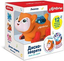 Муз. игрушка Лисичка Диско-зверята