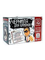 Набор для эксперементов Master IQ2 Сделай своими руками. Чернила для шпионов