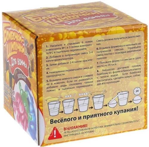 Инновации для детей Бомбочки-Шипучки для ванны. Зоопарк фото 3