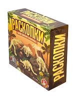 Десятое королевство Раскопки Найди древние сокровища (10 сокровищ)