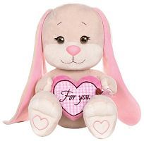Мягкая Игрушка Зайка Jack&Lin с Розовым Сердцем, 25 см