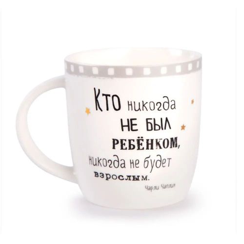 Кружка BUDI BASA Чарли Чаплин 400 мл фото 4