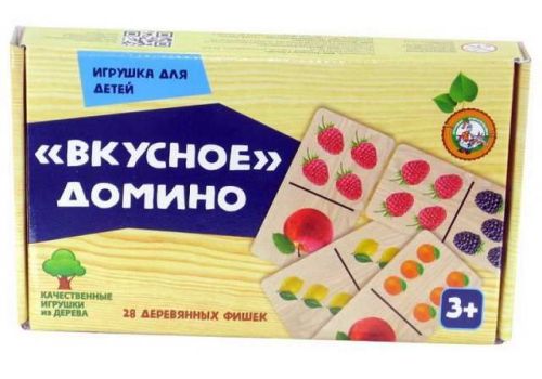 Домино деревянное Вкусное домино