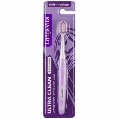 longa vita зубная щетка ultra clean сиреневая Longa Vita Зубная щетка Ultra Clean сиреневая