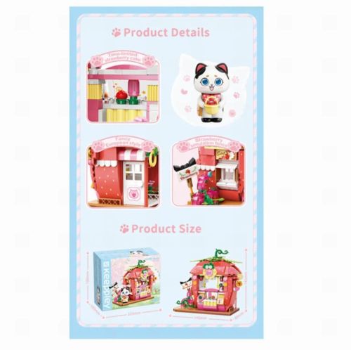 Конструктор Keeppley серия Lovely Street Магазин-клубничка, 350 деталей фото 2