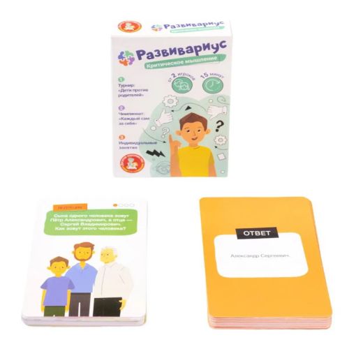 Настольная игра Десятое королевство Развивариус Критическое мышление фото 3