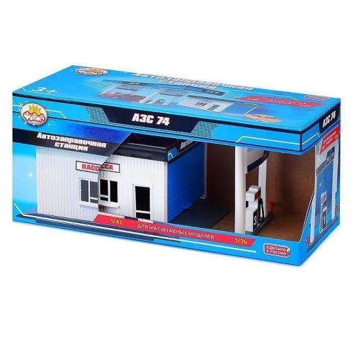 Игровой набор Форма АЗС для масштабных моделей С-199-Ф фото 6